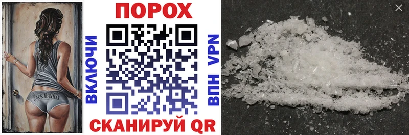 АМФ Розовый  Черепаново 
