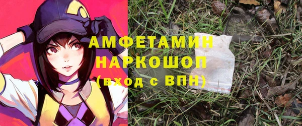 MESCALINE Абдулино