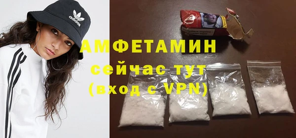 соль курить ск Абинск