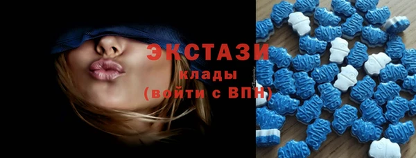 соль курить ск Абинск