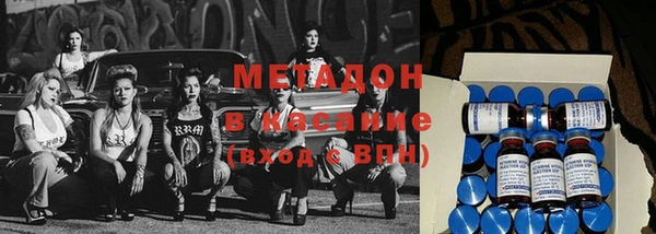 MESCALINE Абдулино