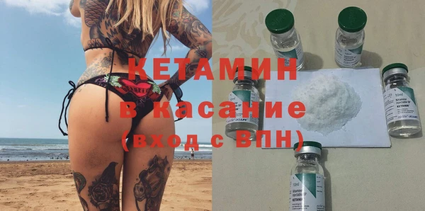 соль курить ск Абинск