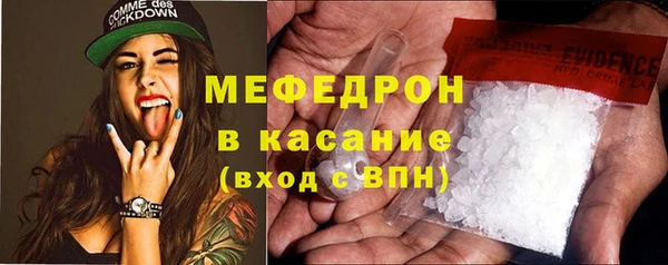 ALPHA-PVP Нязепетровск
