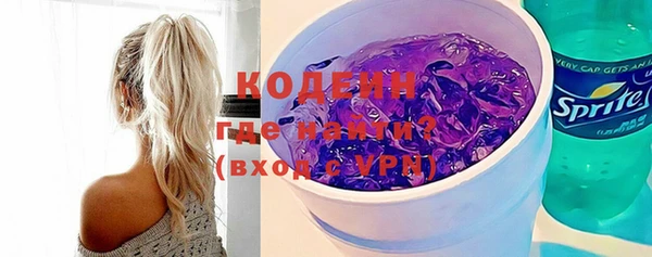 каннабис Нягань