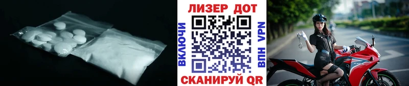 где можно купить наркотик  Черепаново  ЛСД экстази кислота 